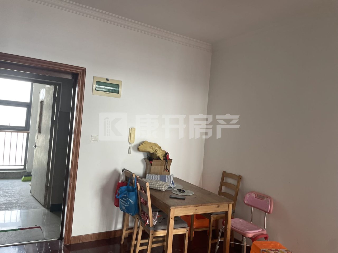 上院北区（公寓住宅） 2室2厅1卫