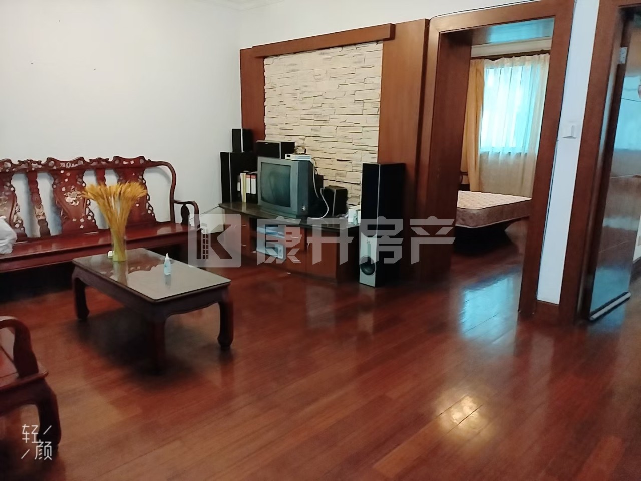 华龙公寓（曙光小区） 2室2厅1卫