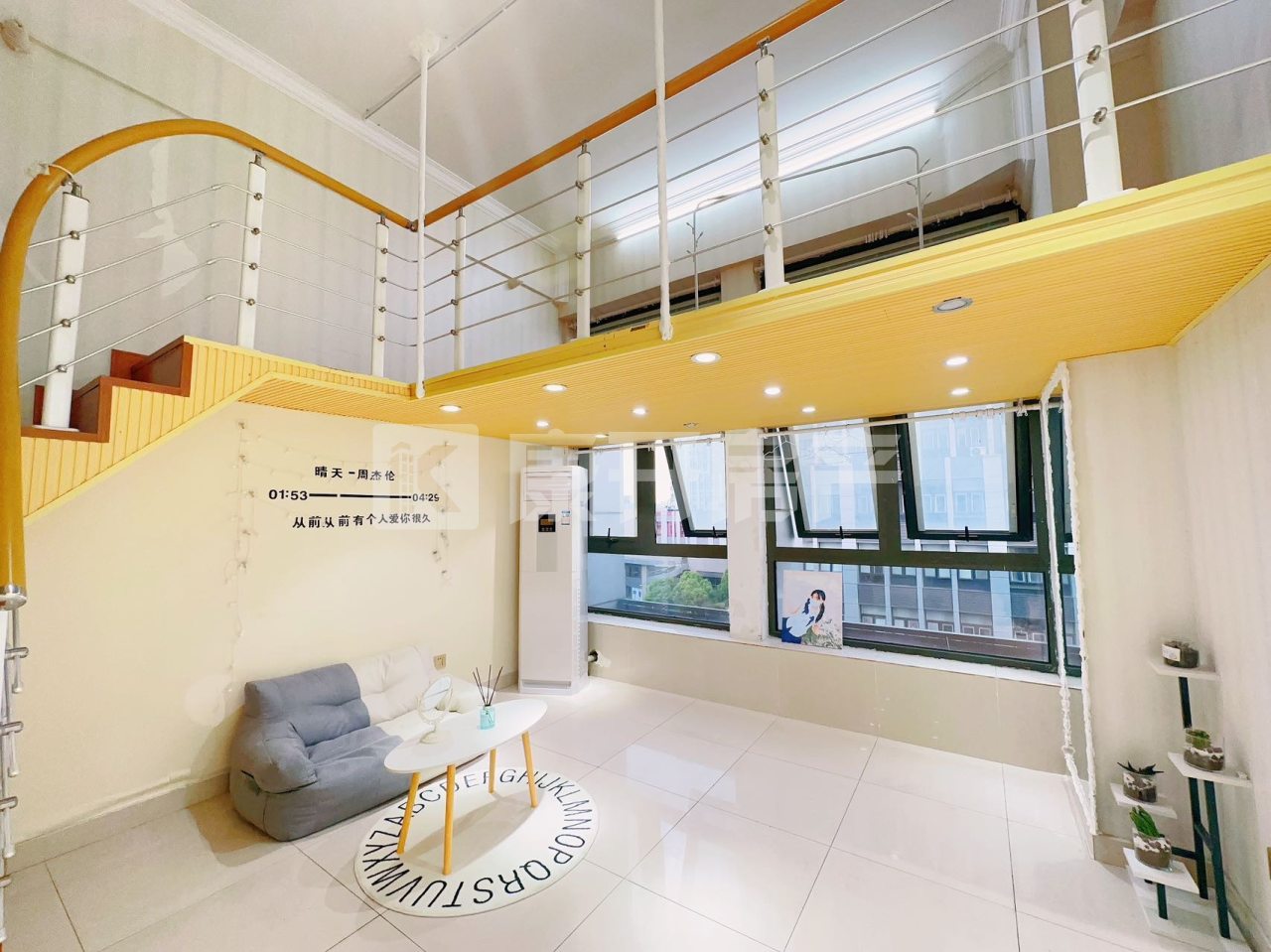 宝龙商业广场 1室1厅1卫