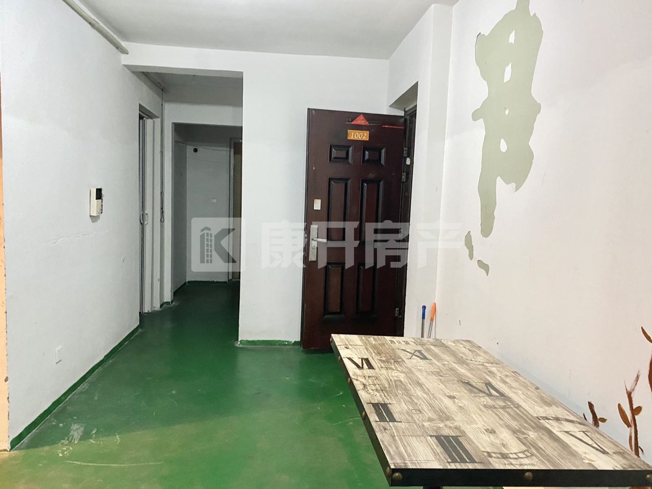 佳兆业8号（香溢雅园） 2室2厅1卫