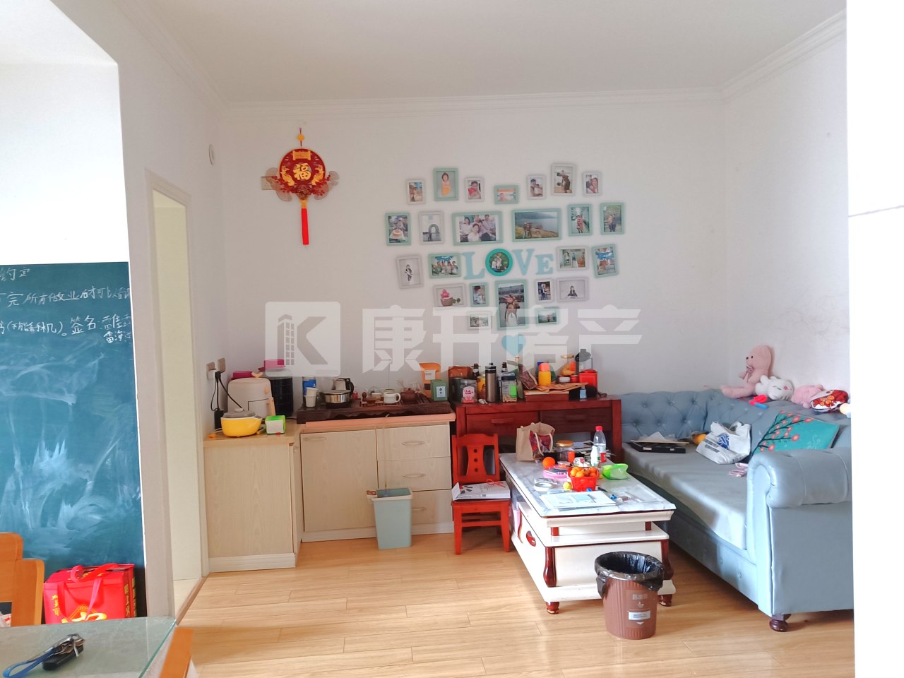 贝港北区 2室1厅1卫
