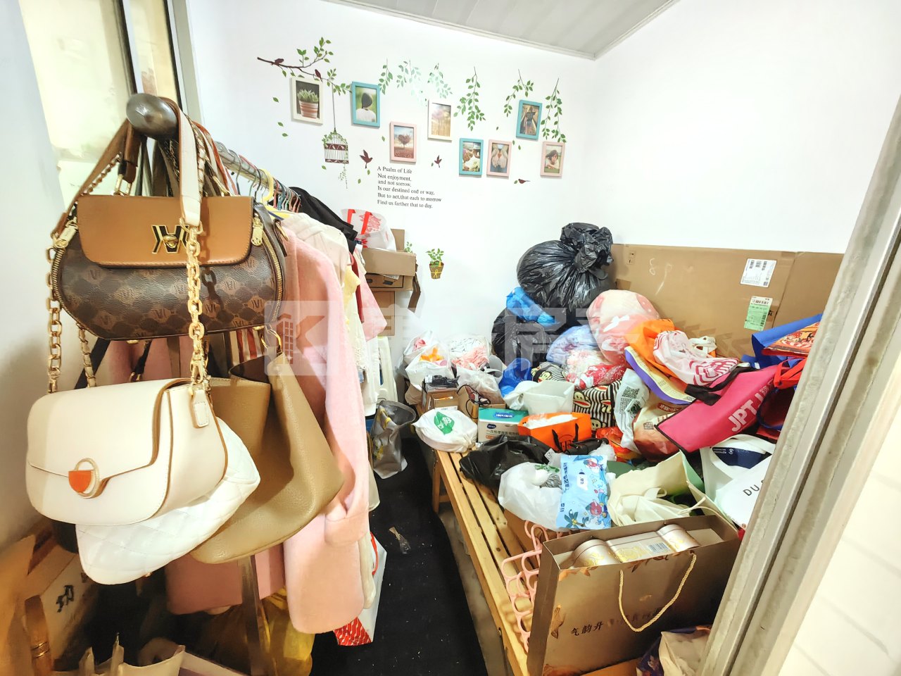 古华新村 2室0厅1卫