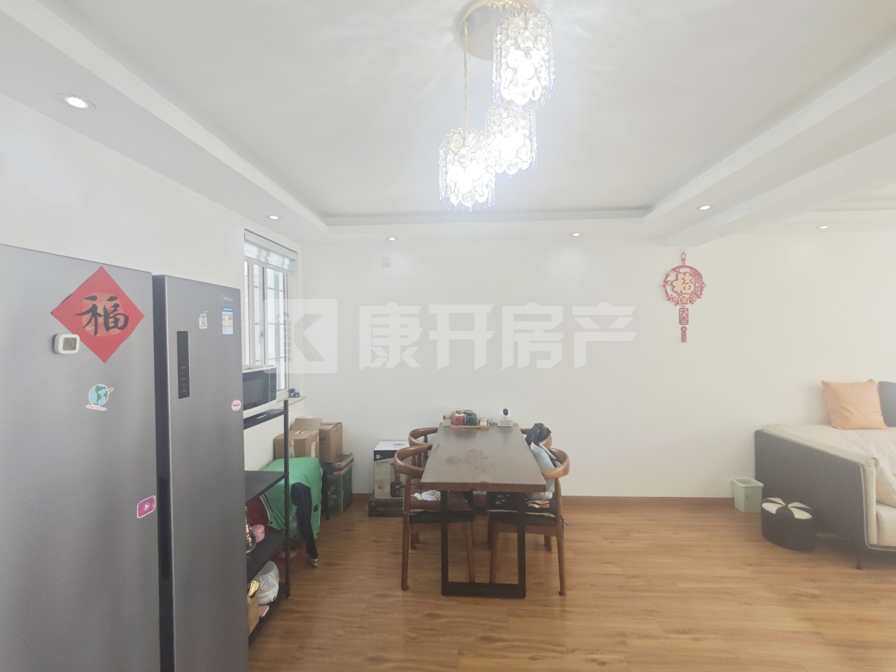 古华B区 2室2厅1卫