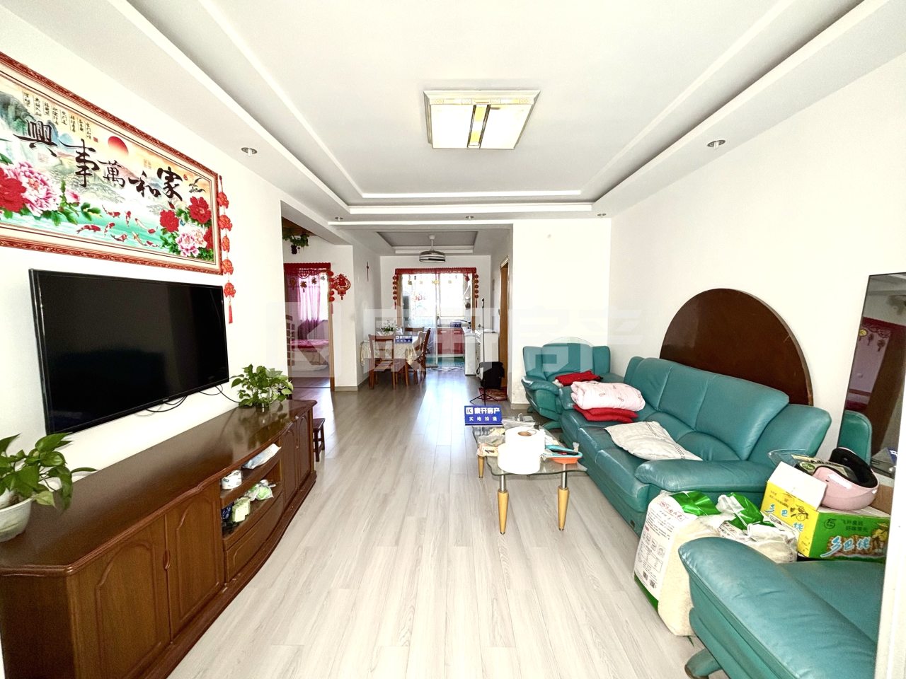 杨王职工公寓 2室2厅1卫