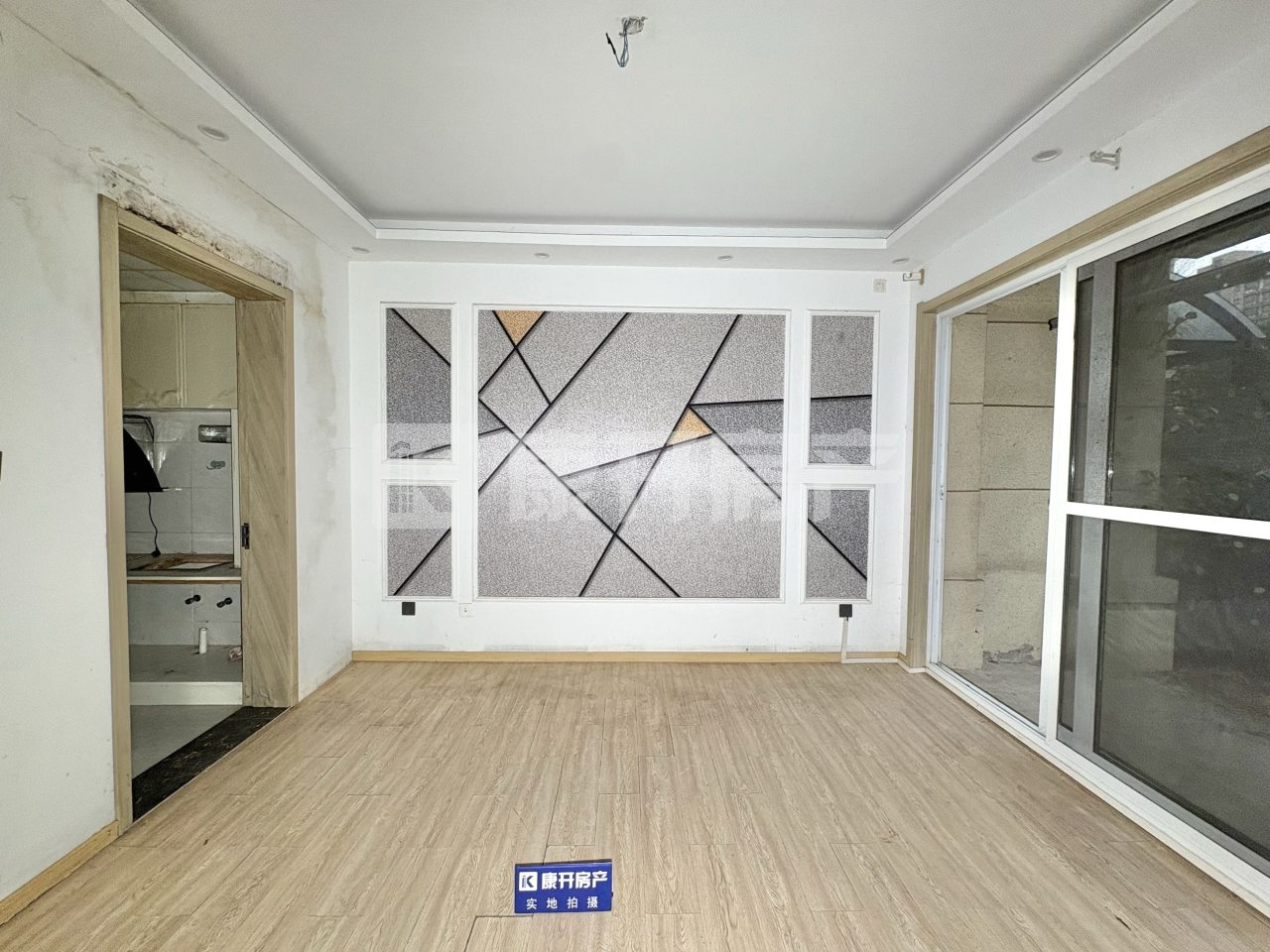 东原郦湾东区 4室2厅3卫