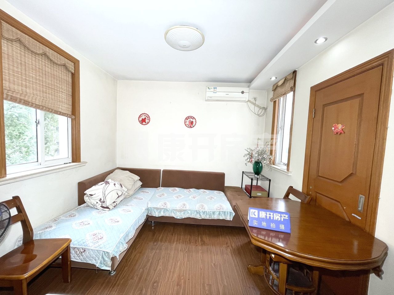 解放新村 2室2厅1卫
