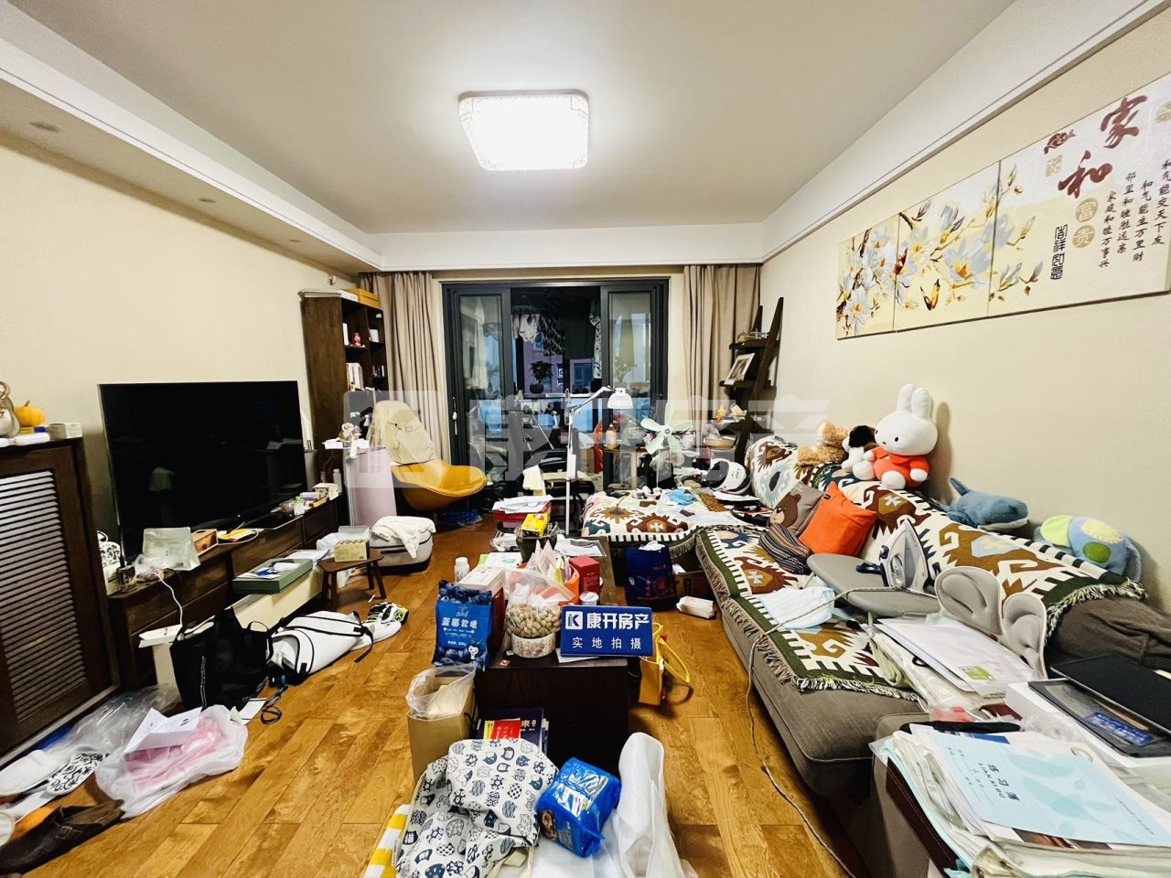 秋月朗庭 2室2厅1卫