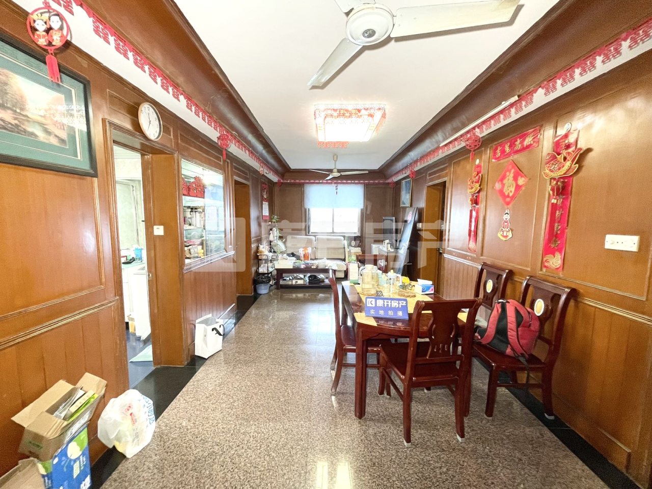 江海新村（江海一村） 4室2厅2卫