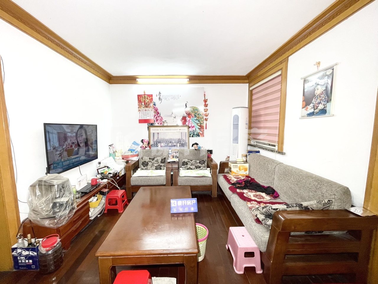 立新新村 2室1厅1卫