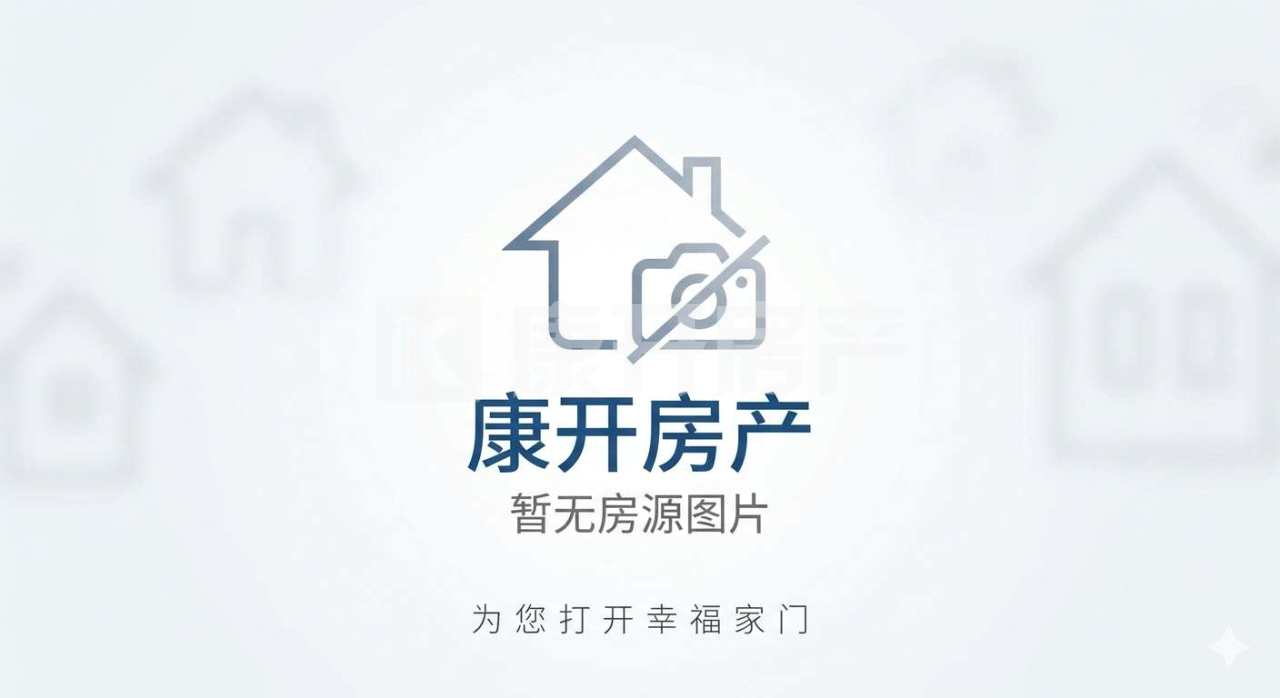 奉发家奉贤（旧换新项目）